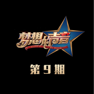 被老师强行打针在线观看
