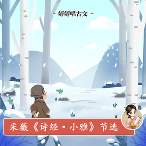 被老师强行打针在线观看
