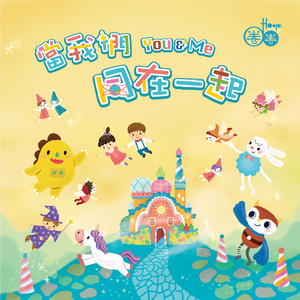 被老师强行打针在线观看
