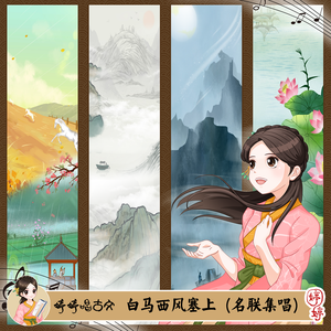 被老师强行打针在线观看
