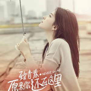 被老师强行打针在线观看
