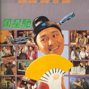 被老师强行打针在线观看
