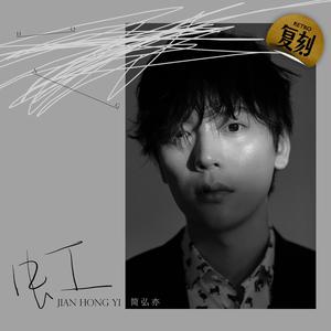 被老师强行打针在线观看
