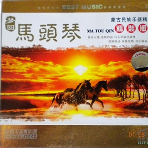 被老师强行打针在线观看
